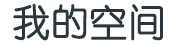 文山县娱乐网
